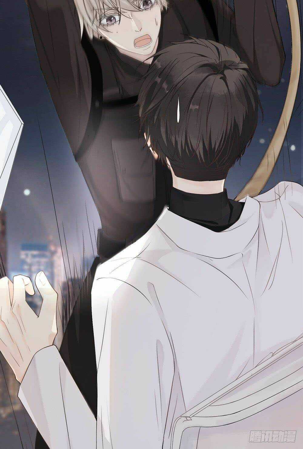 Quái Thú Nianlaishun - Chapter 2 - Trang 31