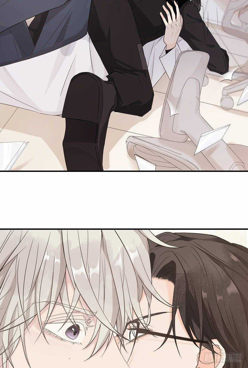 Quái Thú Nianlaishun - Chapter 2 - Trang 33