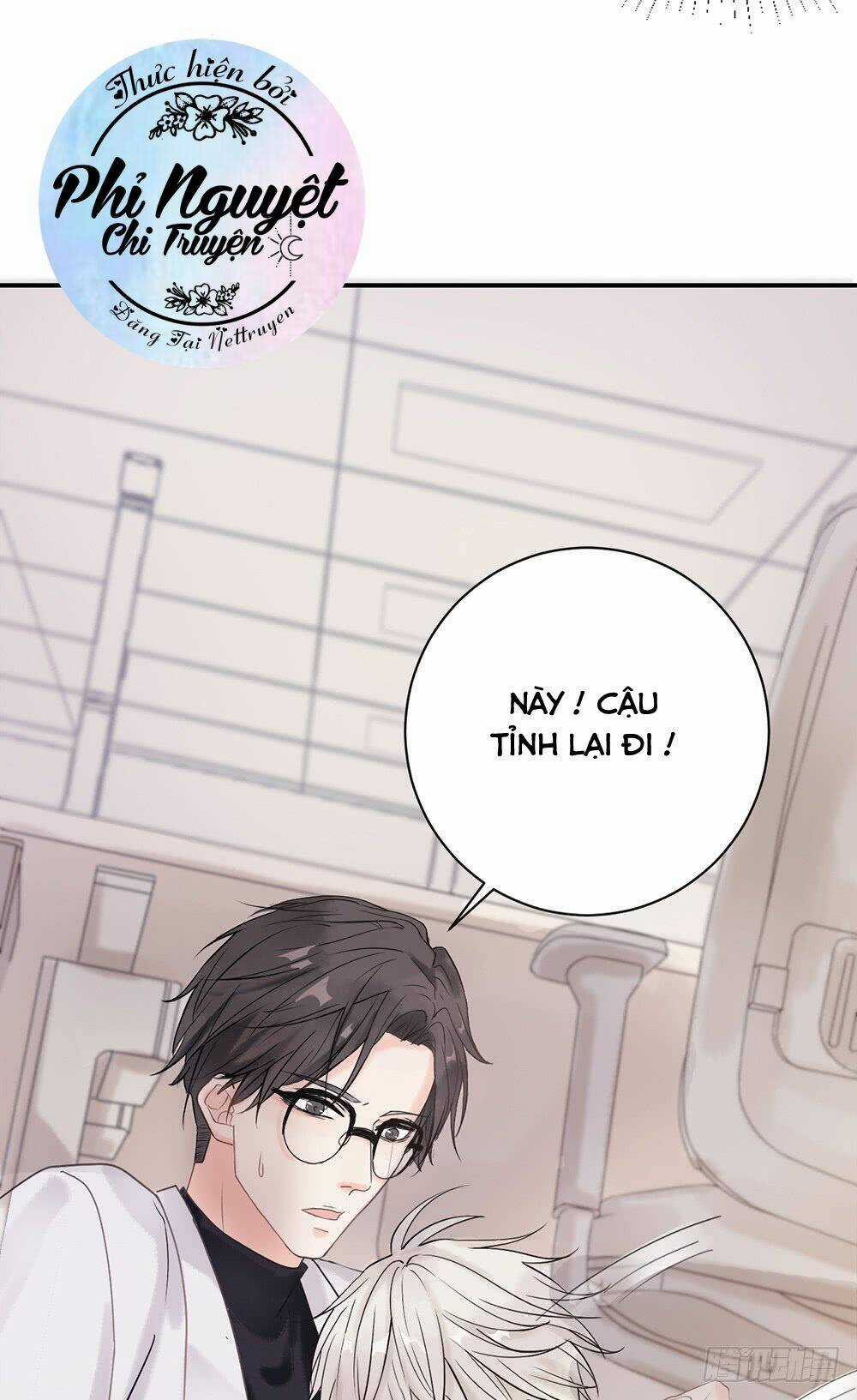 Quái Thú Nianlaishun - Chapter 2 - Trang 42