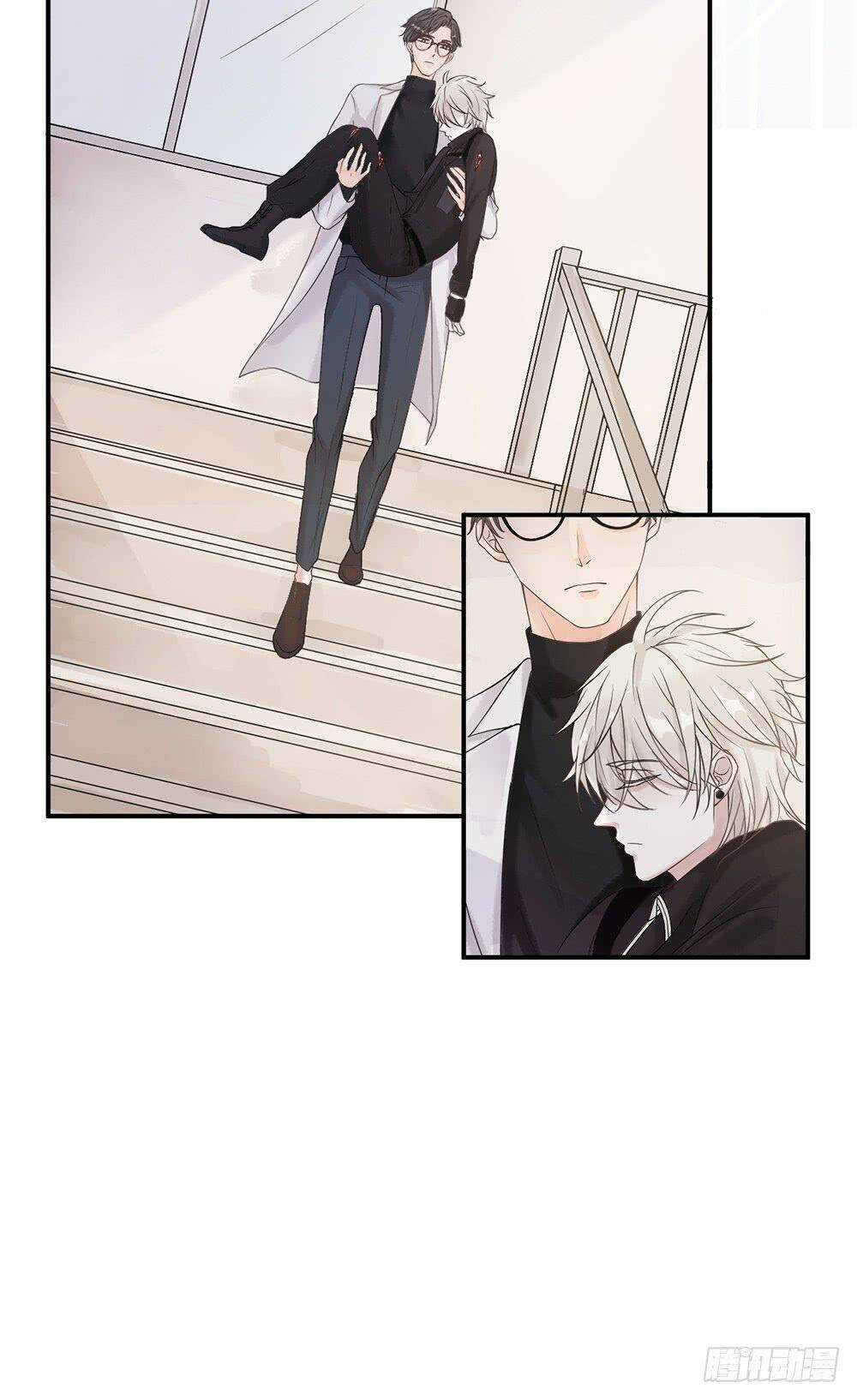 Quái Thú Nianlaishun - Chapter 2 - Trang 45