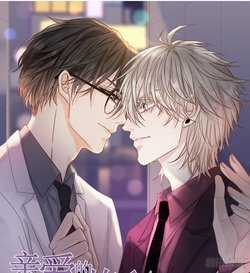 Đọc truyện Quái Thú Nianlaishun