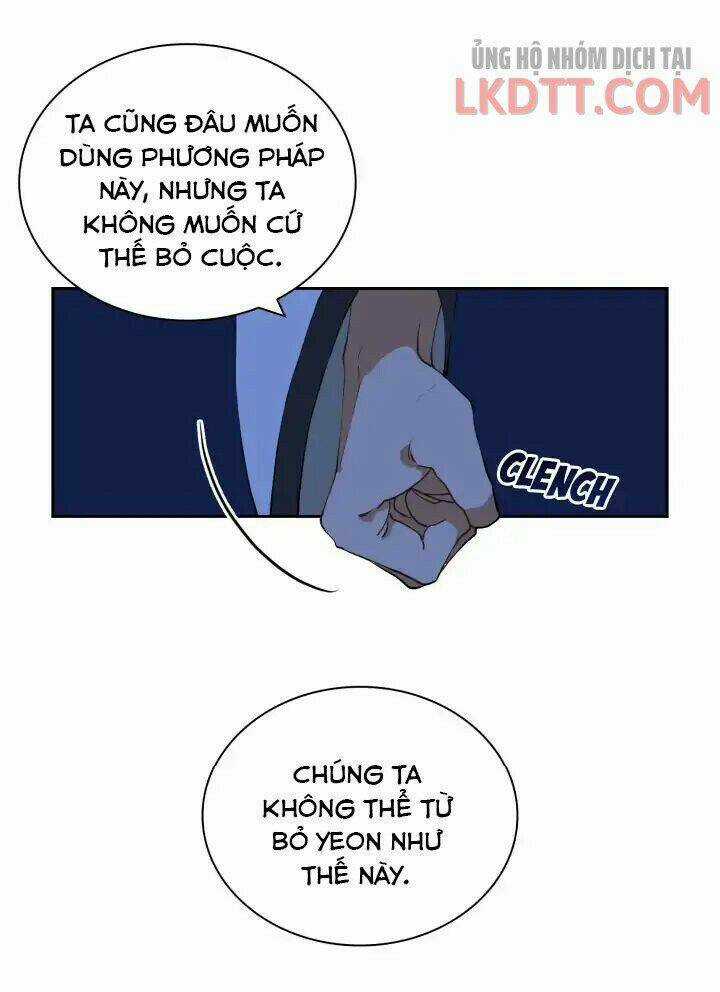 Quái Thú Với Hoa - Chapter 1 - Trang 15