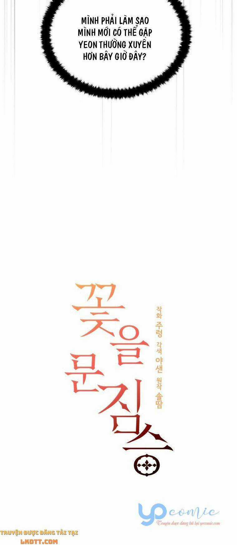 Quái Thú Với Hoa - Chapter 105 - Trang 14