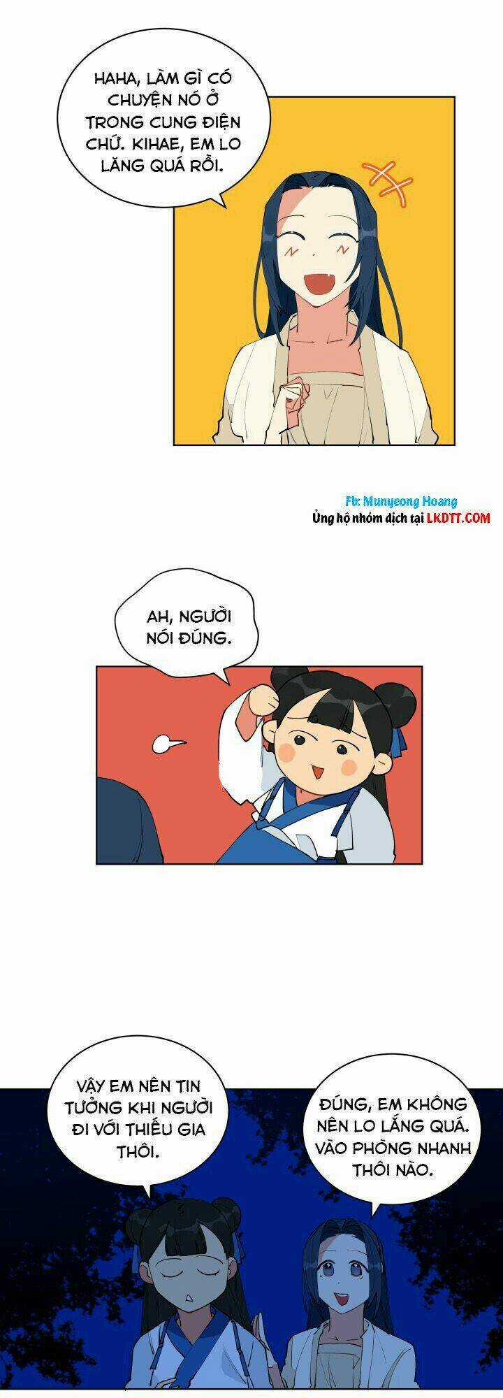 Quái Thú Với Hoa - Chapter 13 - Trang 11