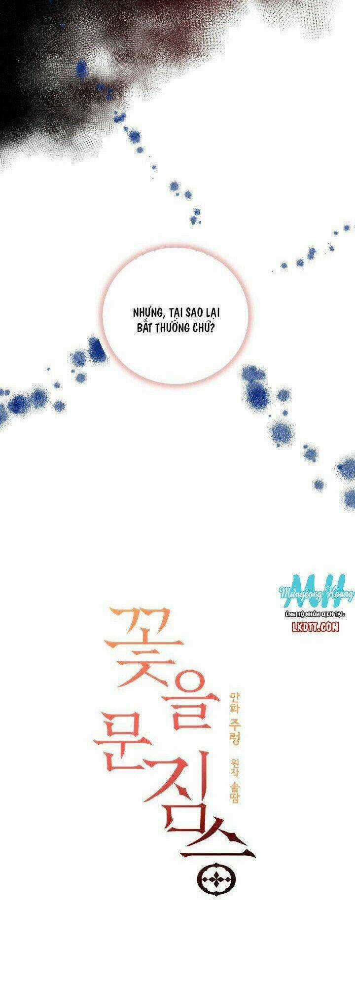 Quái Thú Với Hoa - Chapter 19 - Trang 3
