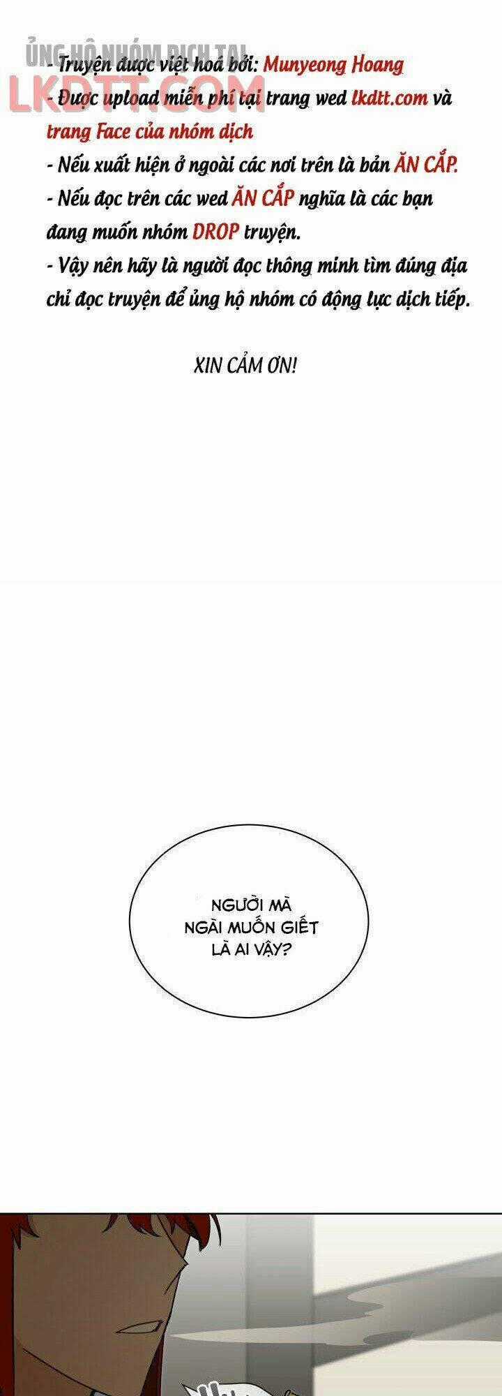 Quái Thú Với Hoa - Chapter 21 - Trang 1