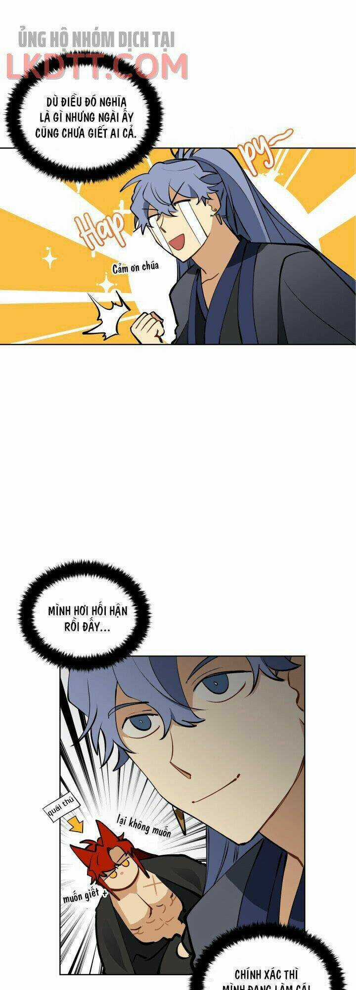 Quái Thú Với Hoa - Chapter 21 - Trang 11