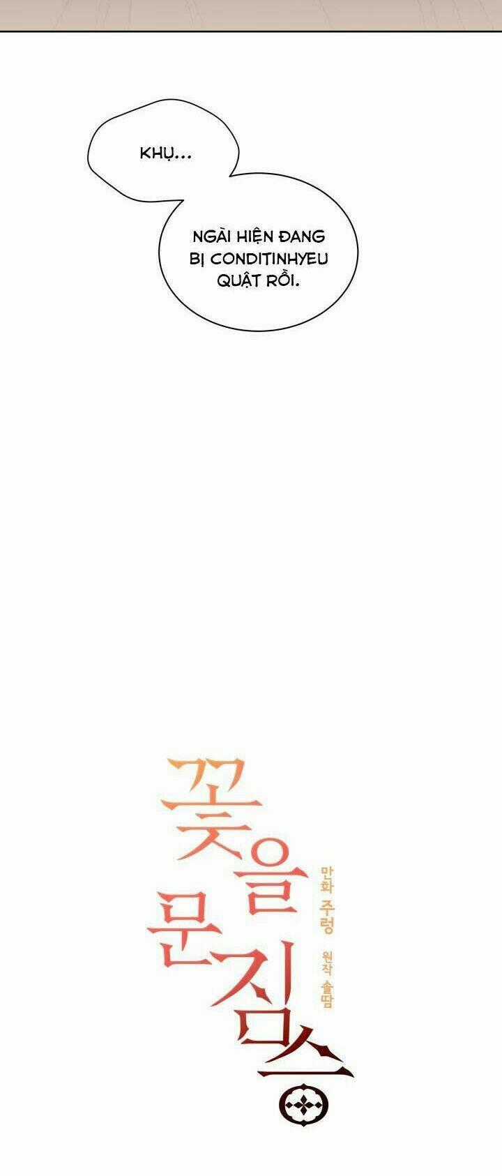 Quái Thú Với Hoa - Chapter 21 - Trang 36