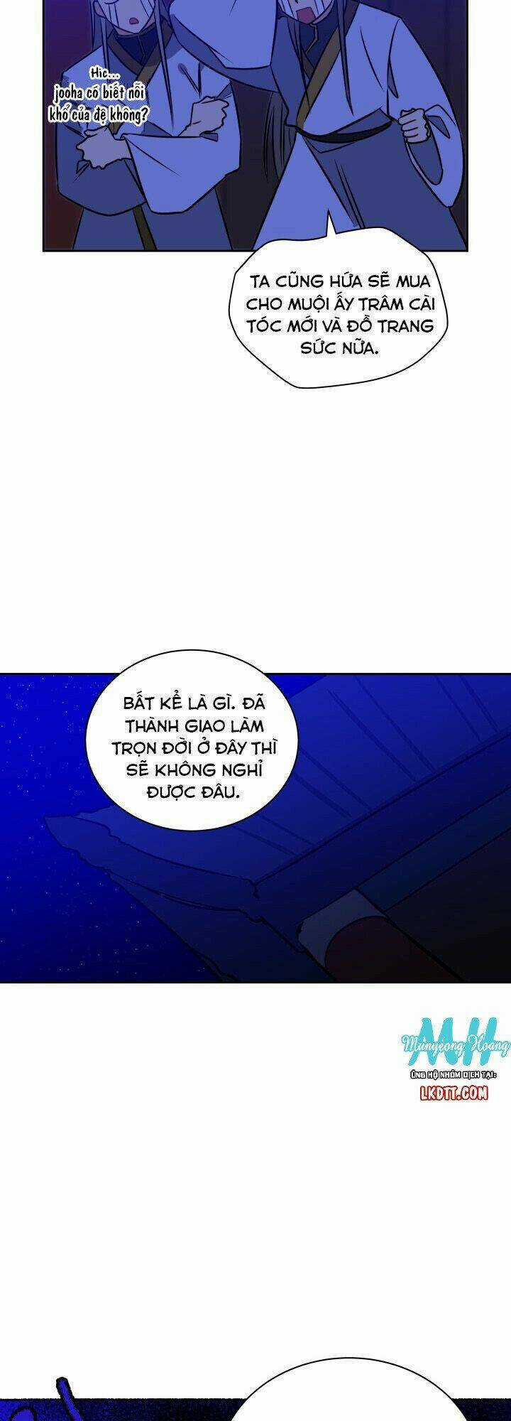 Quái Thú Với Hoa - Chapter 24 - Trang 24