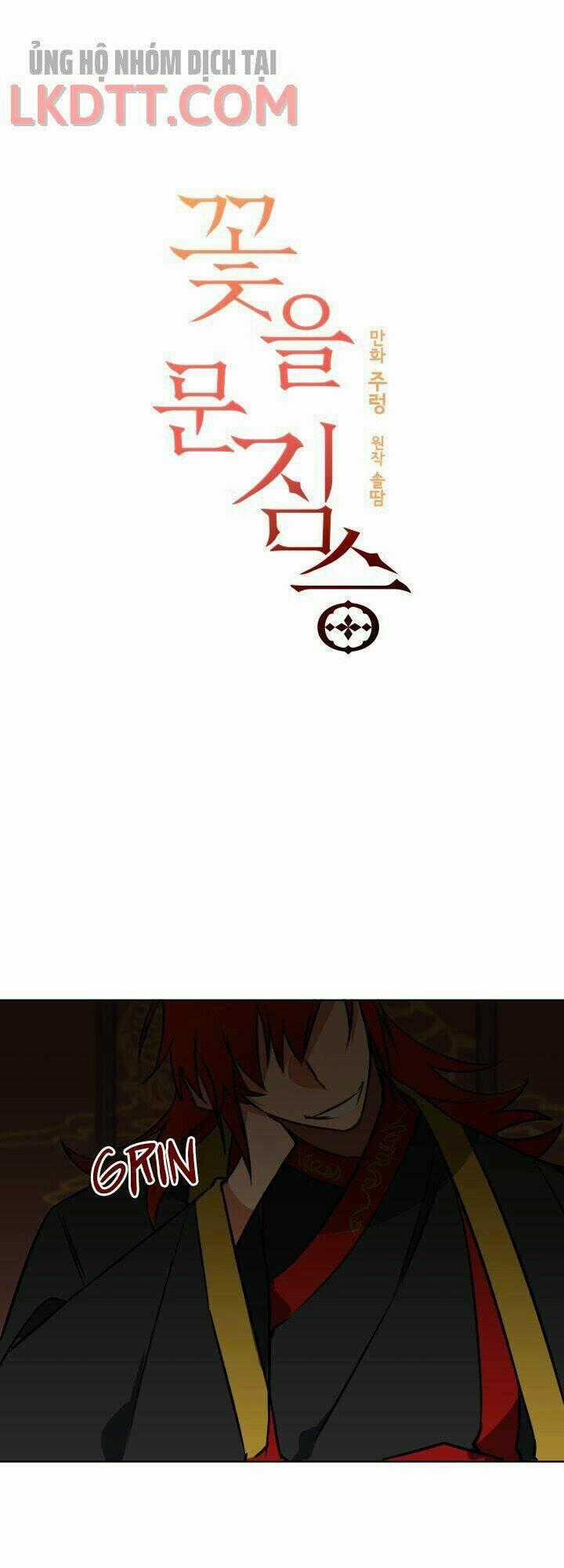 Quái Thú Với Hoa - Chapter 26 - Trang 2