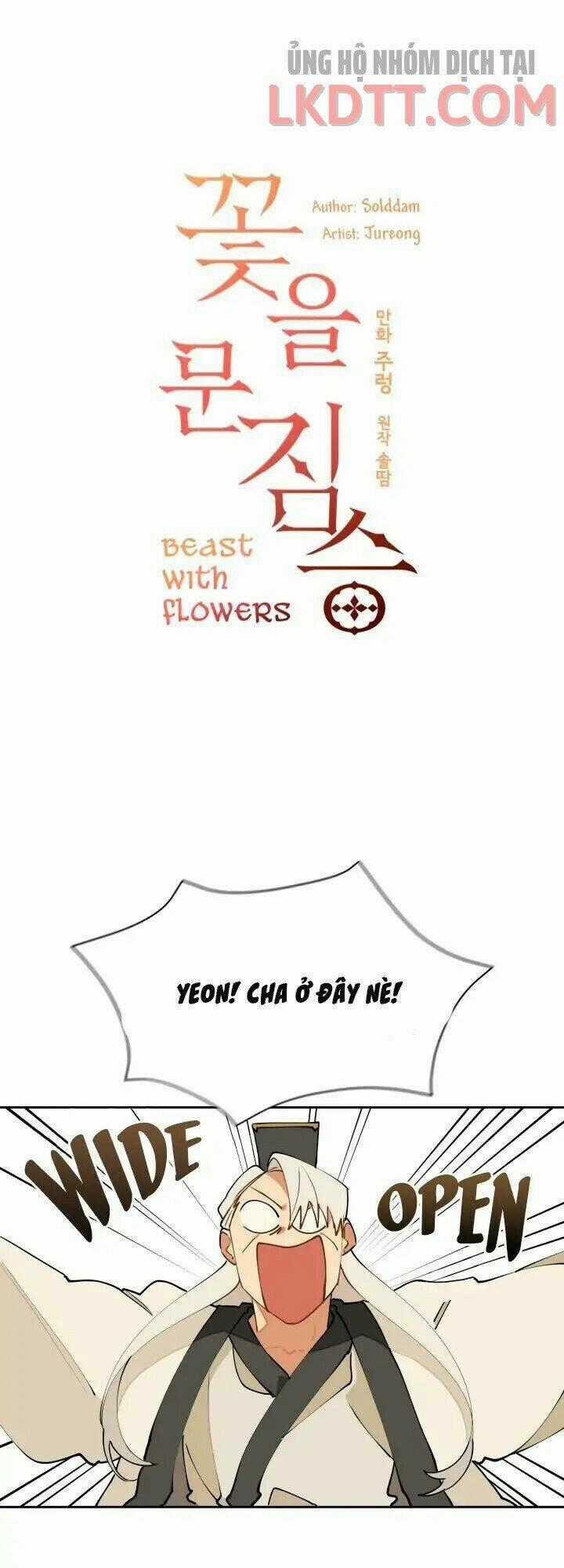Quái Thú Với Hoa - Chapter 3 - Trang 1