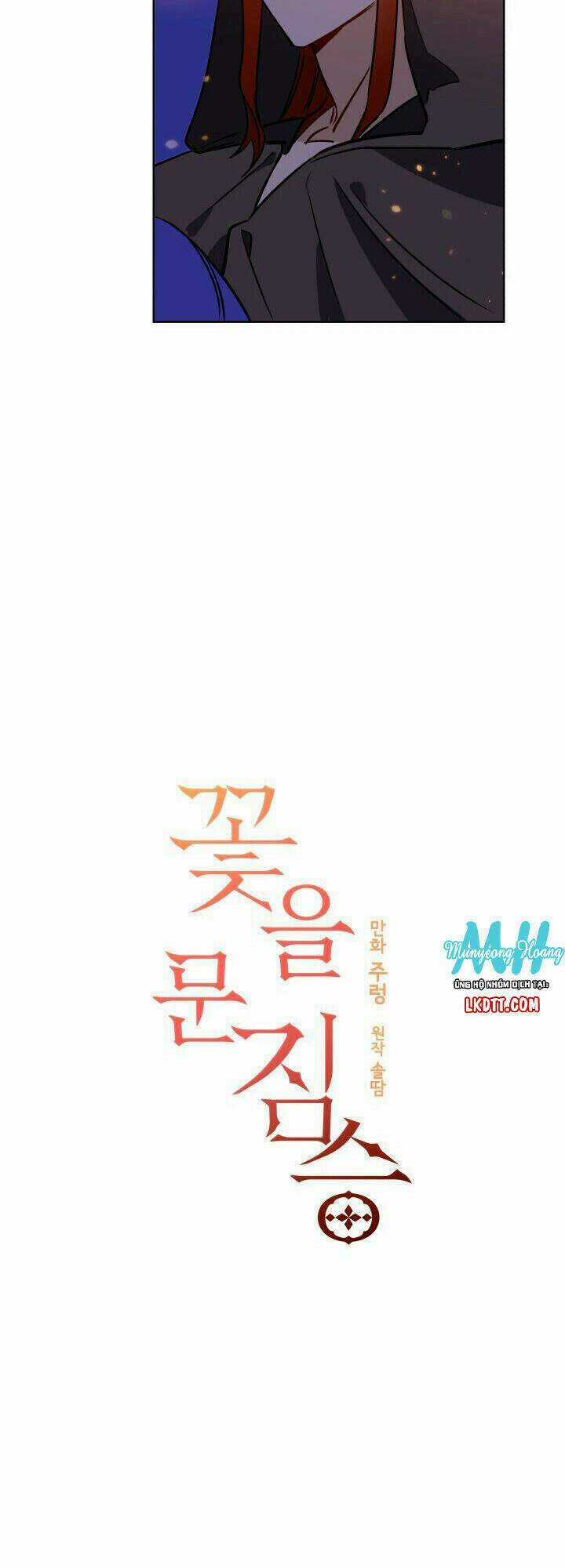 Quái Thú Với Hoa - Chapter 35 - Trang 3