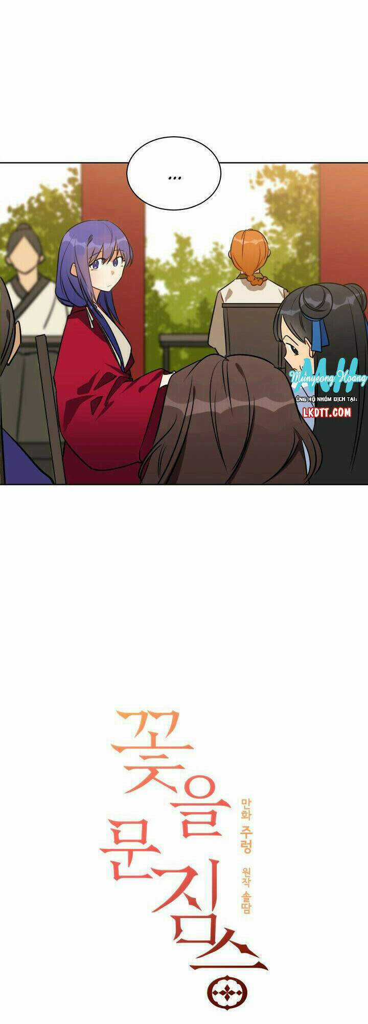 Quái Thú Với Hoa - Chapter 37 - Trang 3