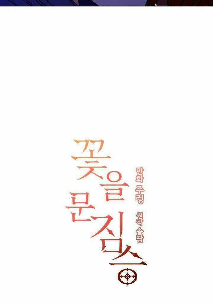 Quái Thú Với Hoa - Chapter 37 - Trang 43