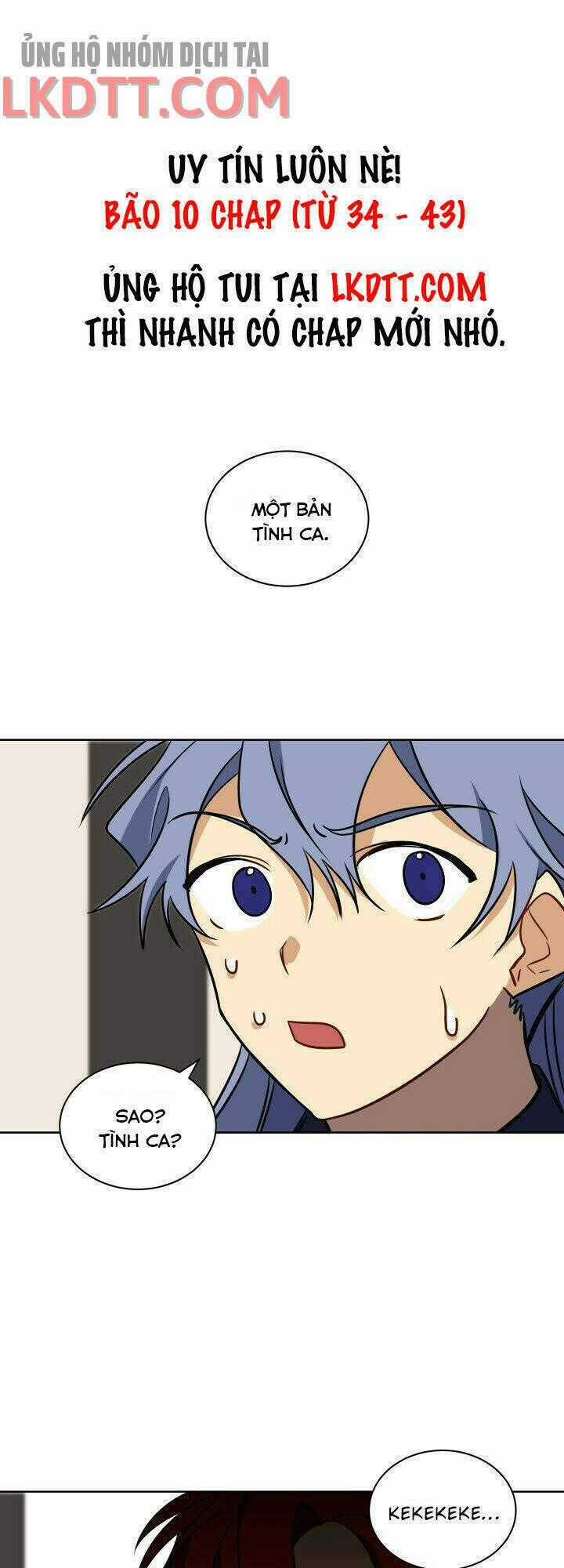 Quái Thú Với Hoa - Chapter 41 - Trang 1