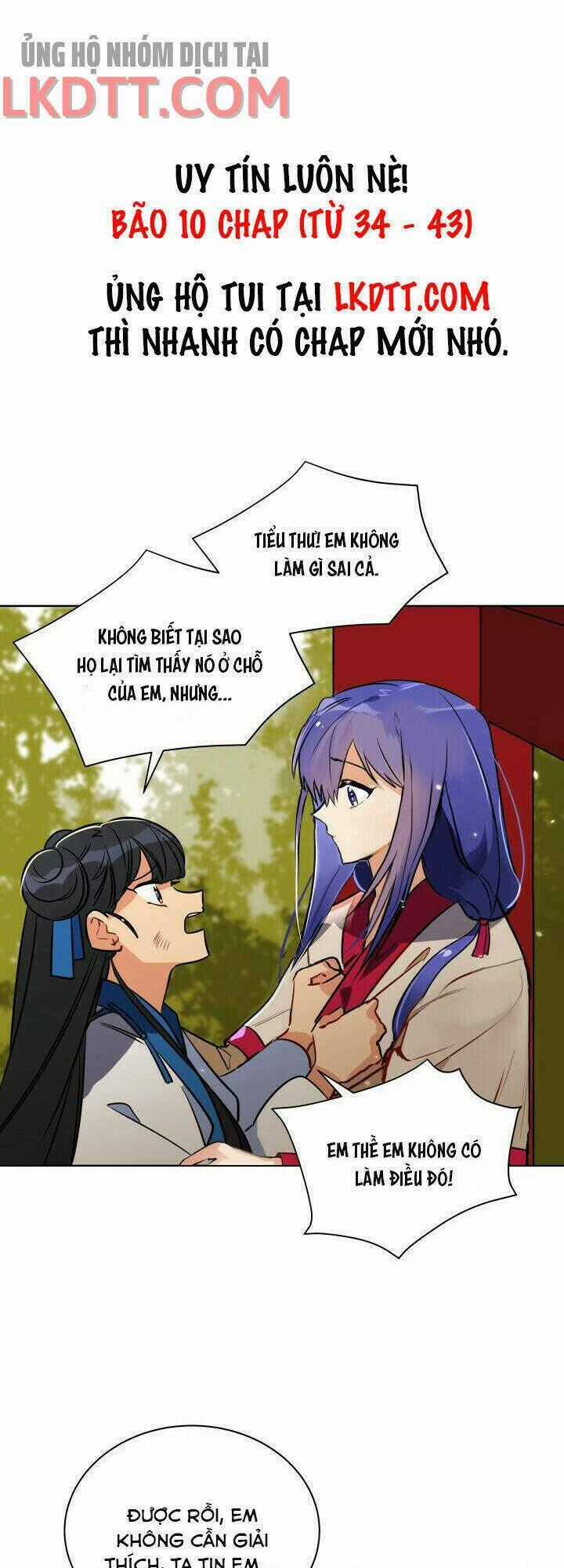 Quái Thú Với Hoa - Chapter 42 - Trang 1