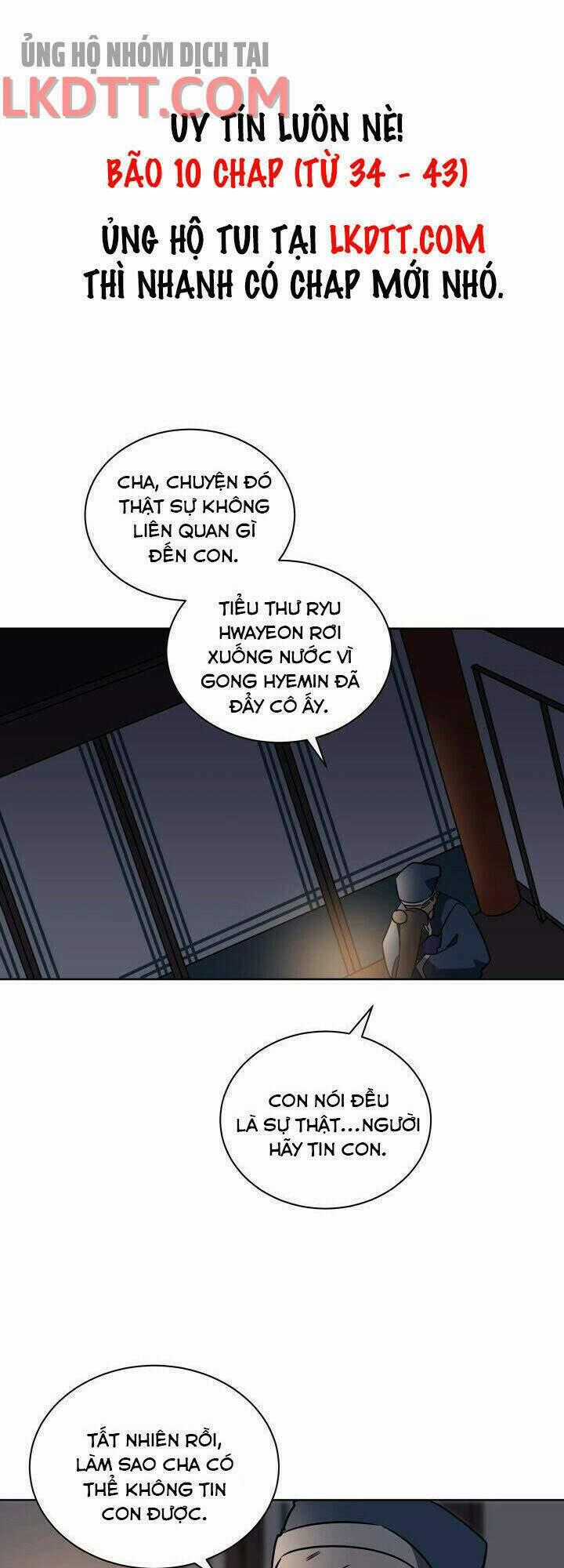 Quái Thú Với Hoa - Chapter 43 - Trang 1