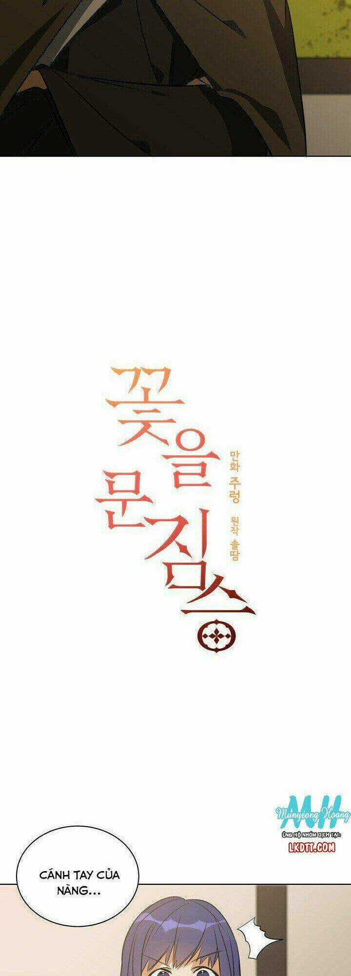 Quái Thú Với Hoa - Chapter 46 - Trang 3