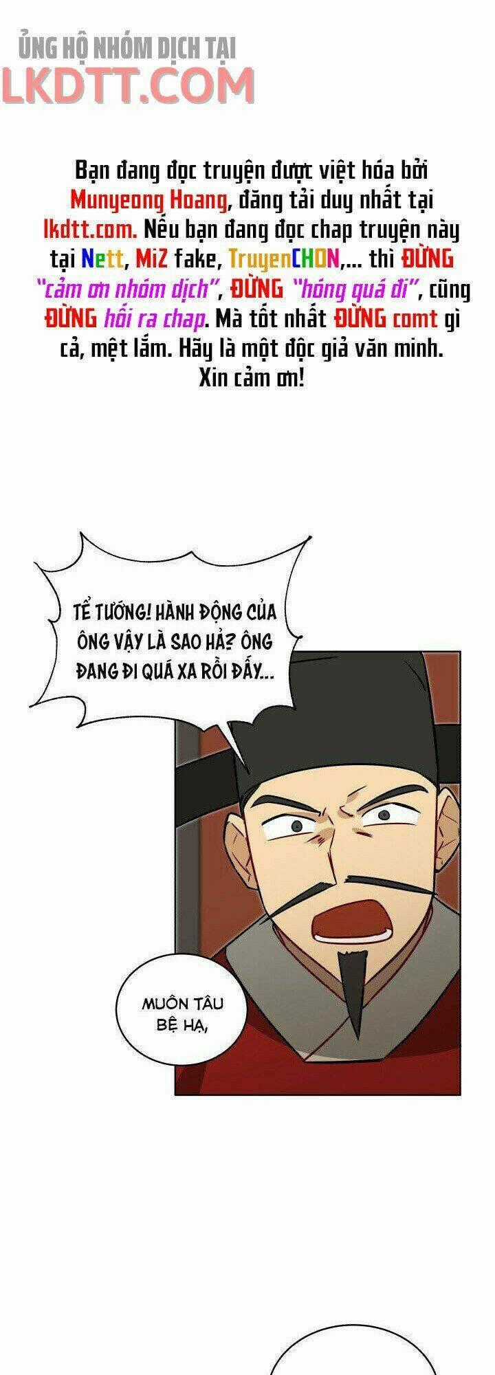 Quái Thú Với Hoa - Chapter 49 - Trang 1