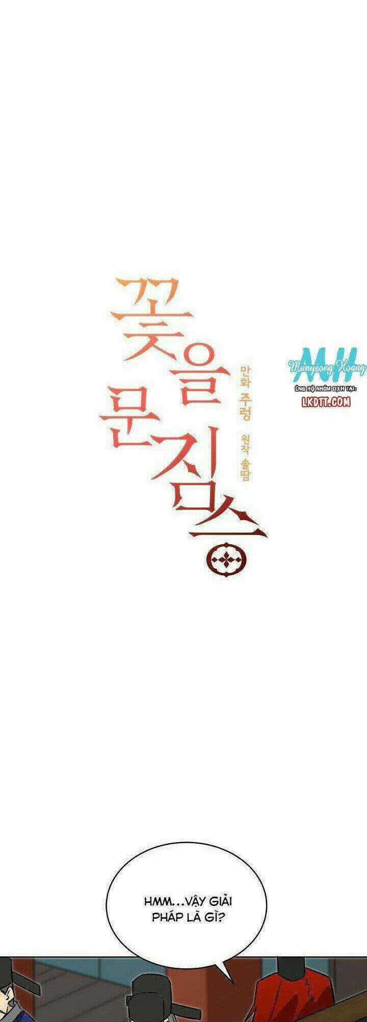 Quái Thú Với Hoa - Chapter 49 - Trang 3