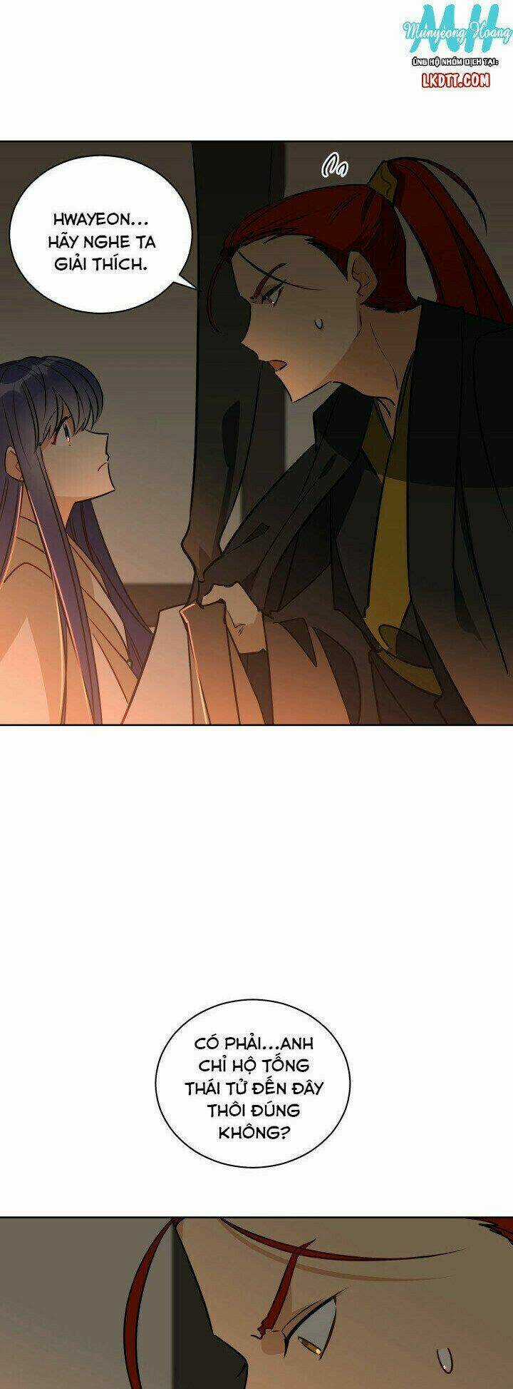 Quái Thú Với Hoa - Chapter 53 - Trang 3