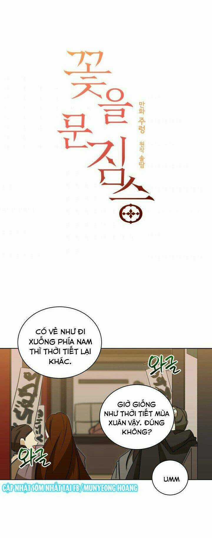 Quái Thú Với Hoa - Chapter 64 - Trang 4