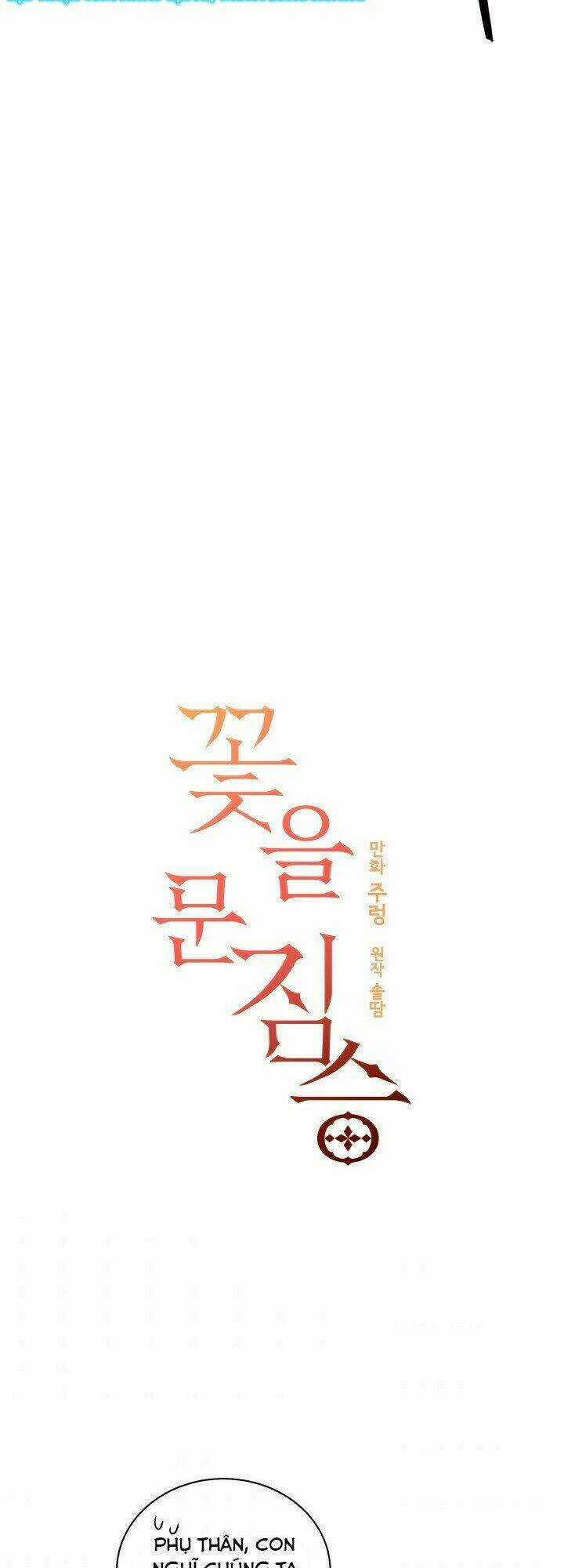 Quái Thú Với Hoa - Chapter 67 - Trang 4