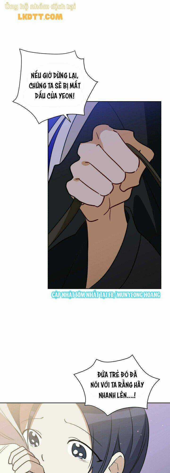 Quái Thú Với Hoa - Chapter 67 - Trang 7