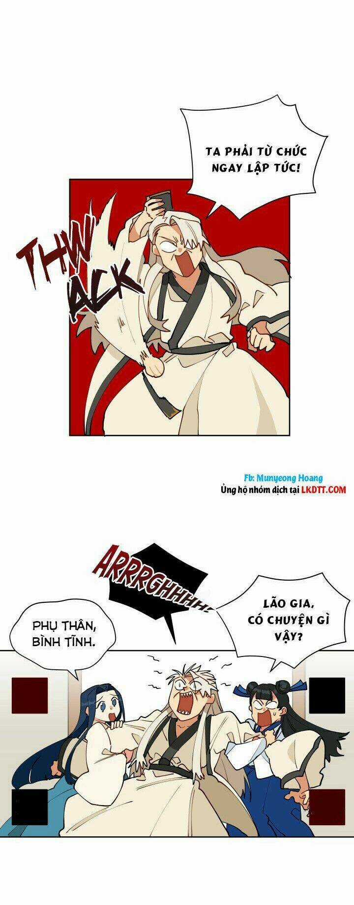 Quái Thú Với Hoa - Chapter 7 - Trang 17