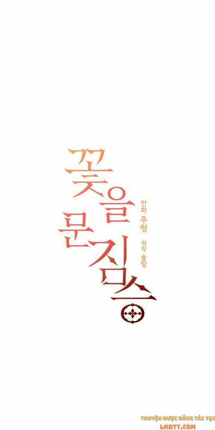 Quái Thú Với Hoa - Chapter 76 - Trang 17