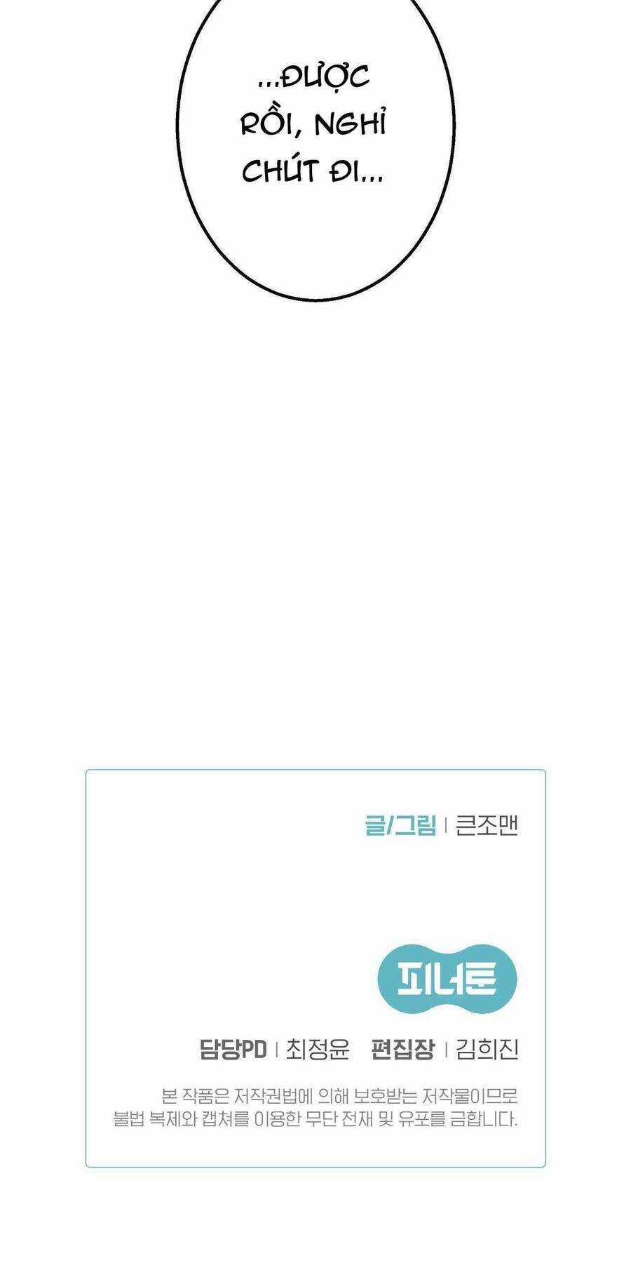 Quái Thú - Chapter 26 - Trang 61