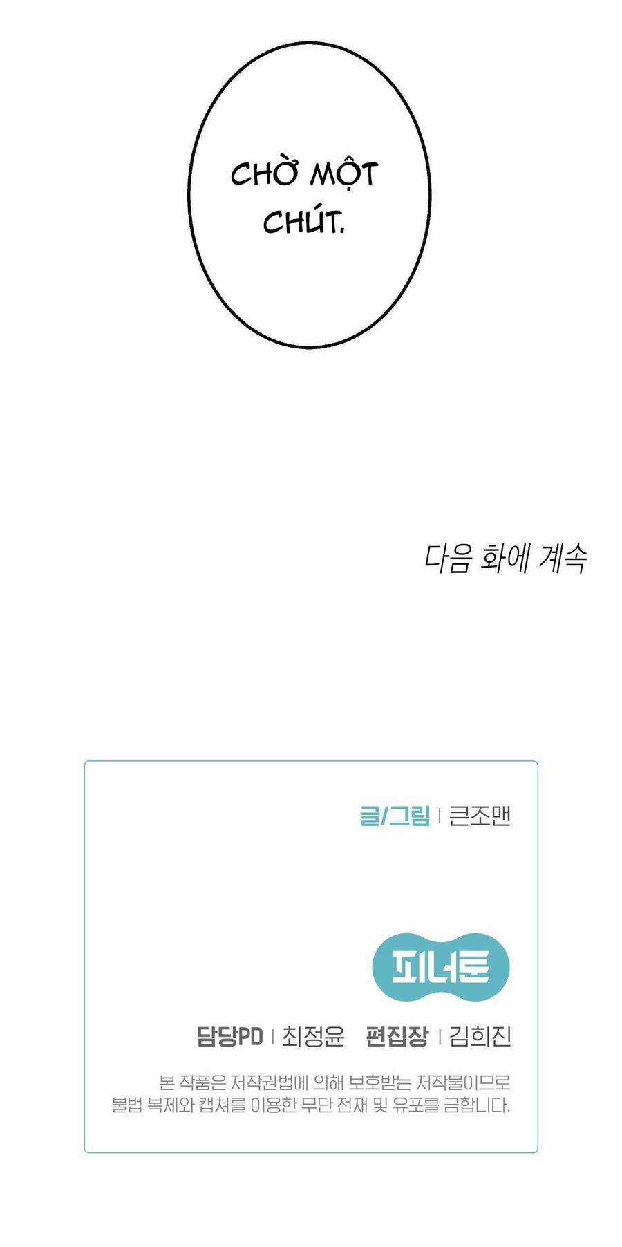 Quái Thú - Chapter 30 - Trang 69