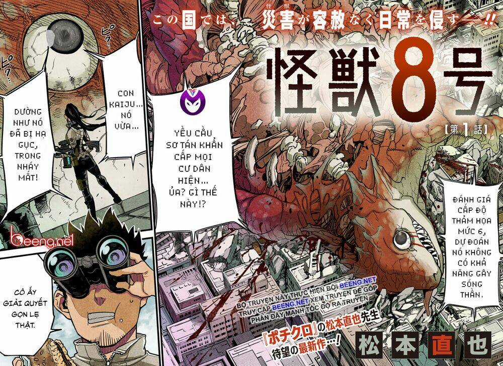 Quái Vật #8 - Chapter 1.1 - Trang 2