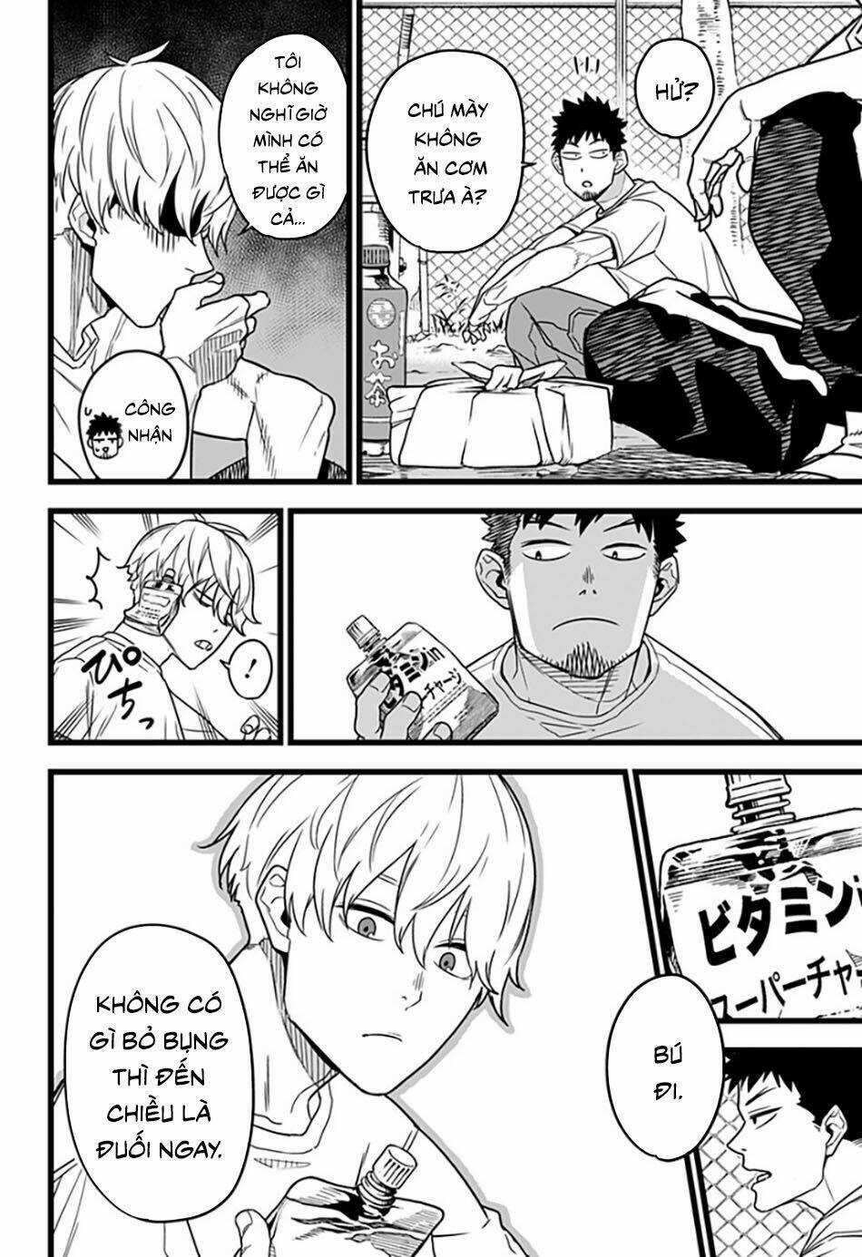 Quái Vật #8 - Chapter 1.1 - Trang 20