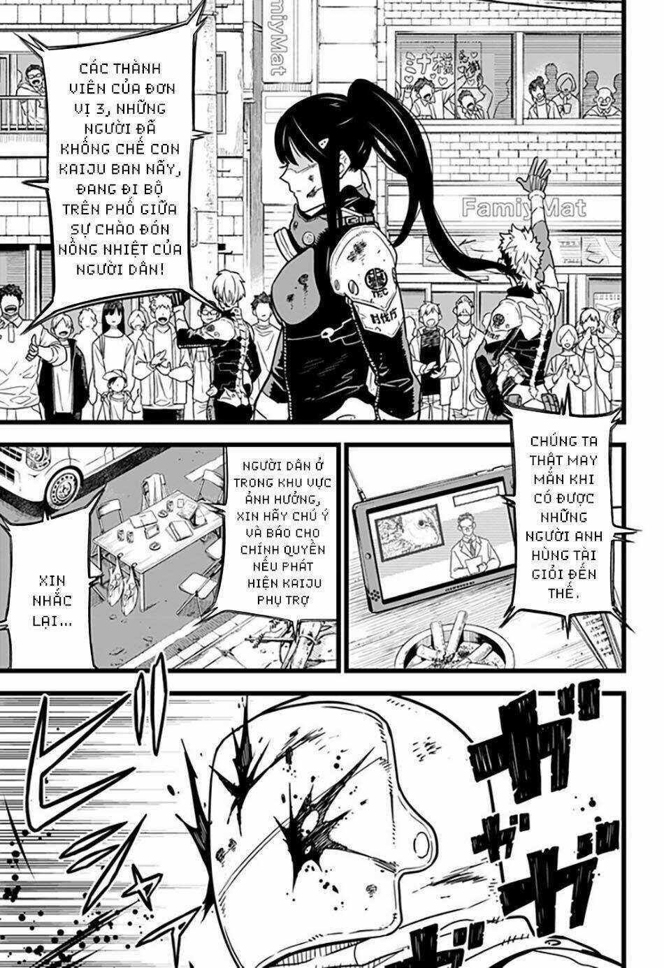 Quái Vật #8 - Chapter 1.1 - Trang 4