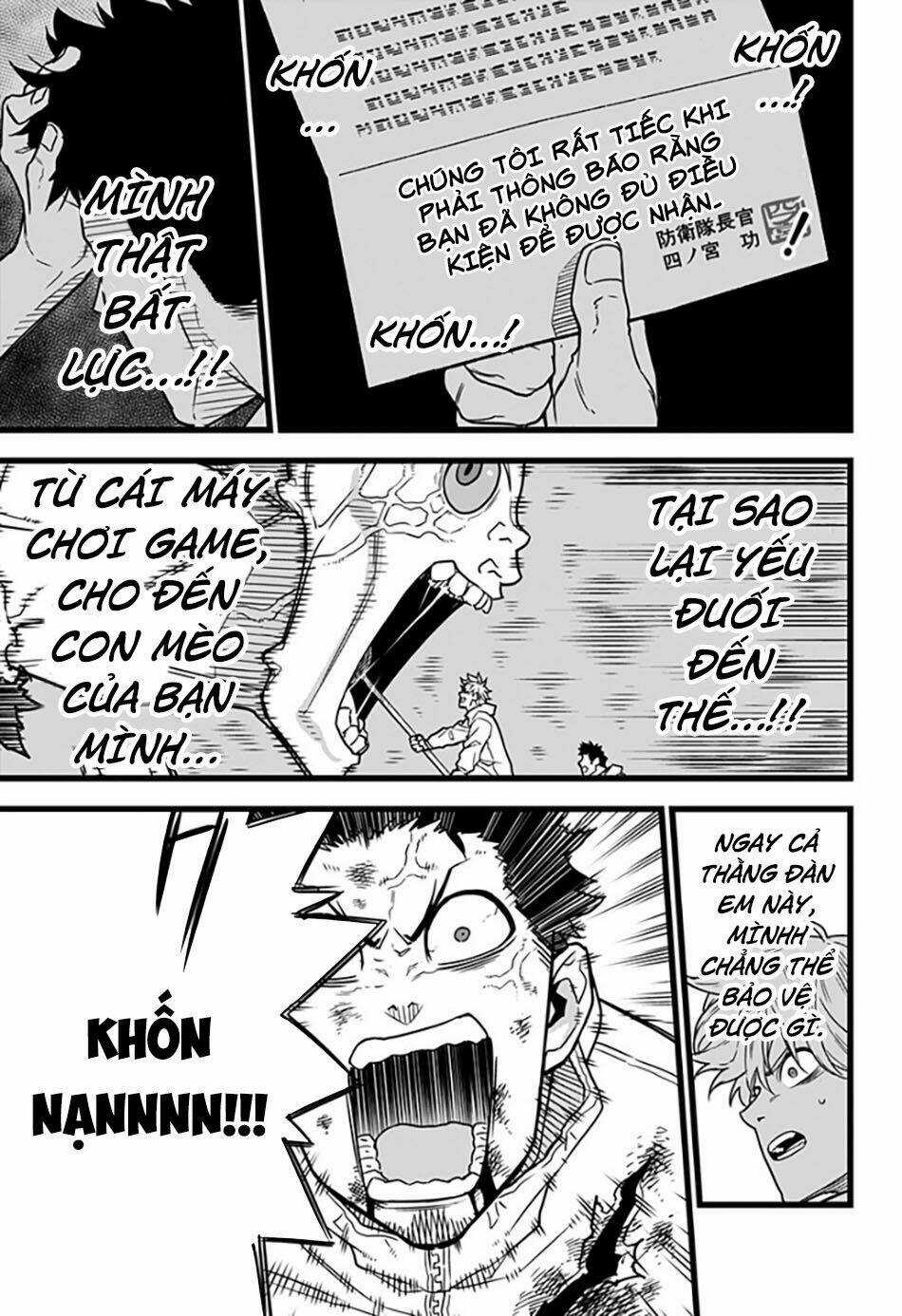 Quái Vật #8 - Chapter 1.2 - Trang 12