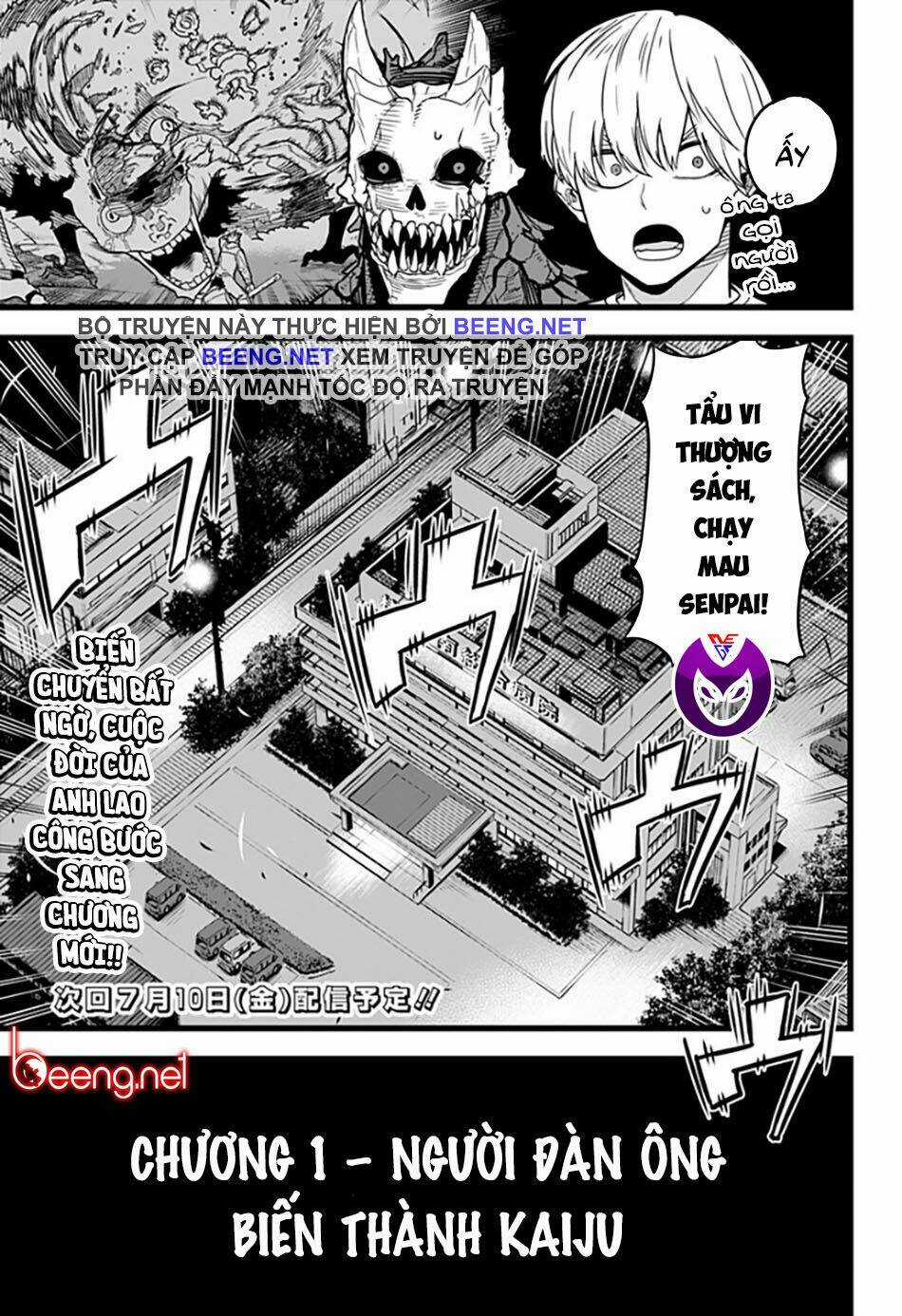 Quái Vật #8 - Chapter 1.2 - Trang 26