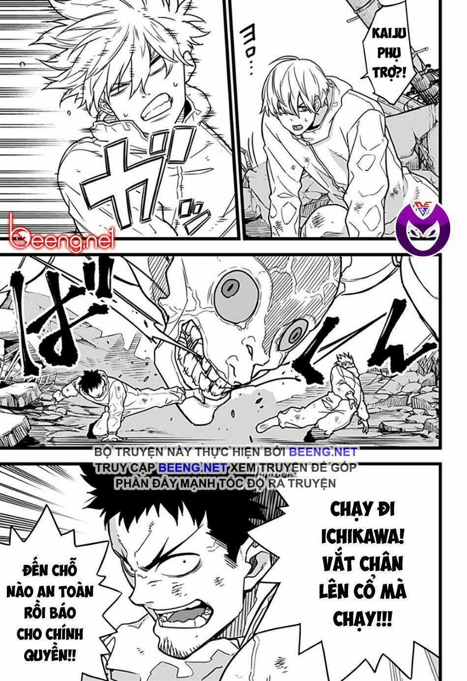 Quái Vật #8 - Chapter 1.2 - Trang 4