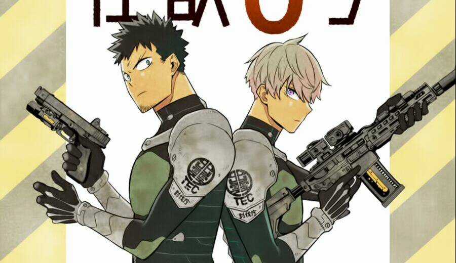 Quái Vật #8 - Chapter 11.1 - Trang 4