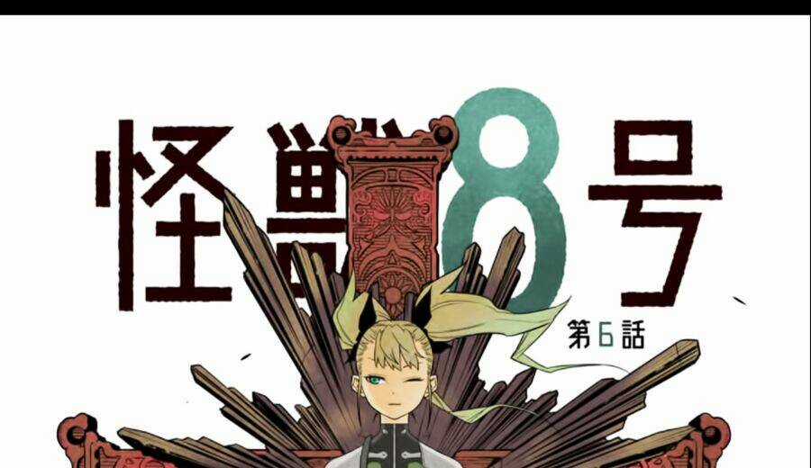 Quái Vật #8 - Chapter 11.1 - Trang 6