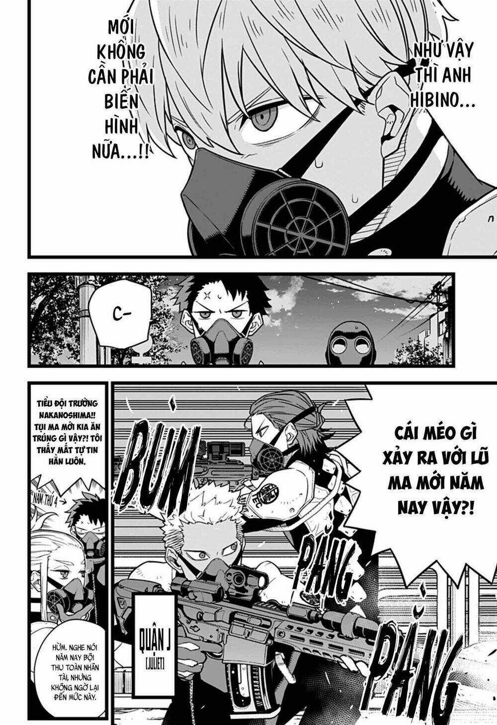 Quái Vật #8 - Chapter 13 - Trang 12