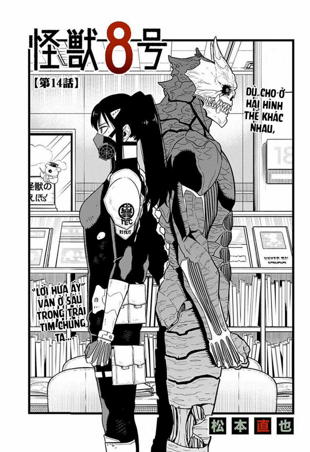 Quái Vật #8 - Chapter 14 - Trang 4