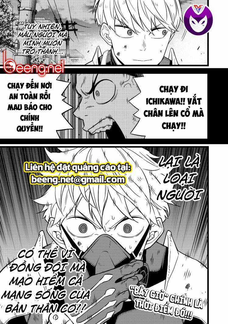 Quái Vật #8 - Chapter 15 - Trang 17