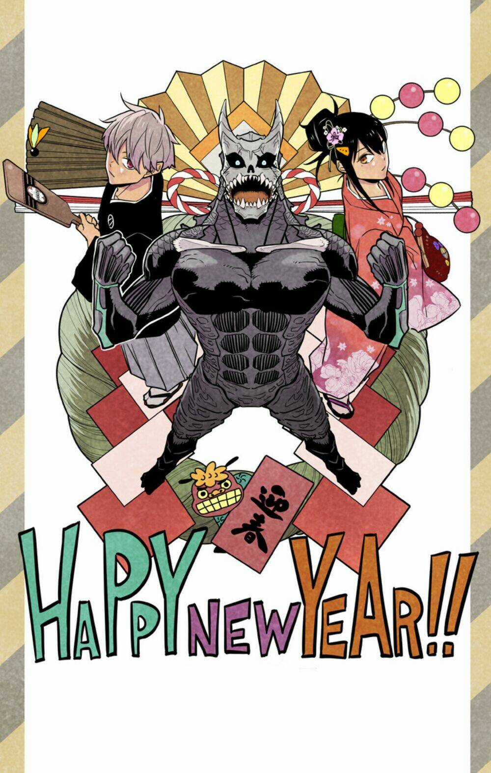 Quái Vật #8 - Chapter 21.5 - Trang 6