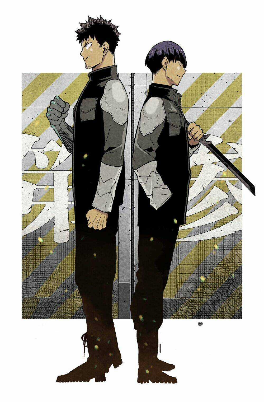 Quái Vật #8 - Chapter 25 - Trang 2