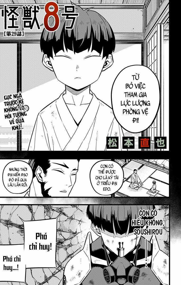 Quái Vật #8 - Chapter 29 - Trang 2