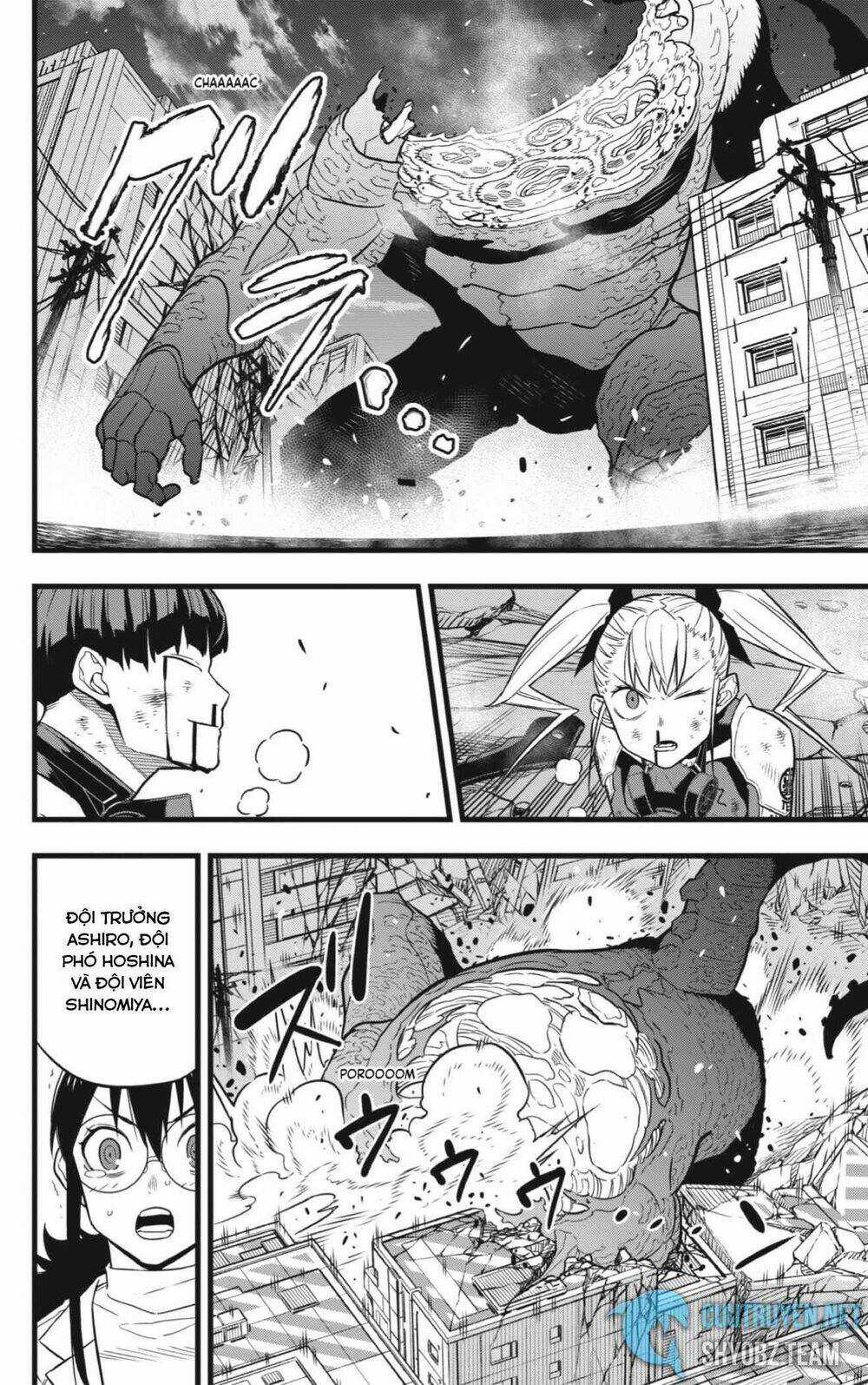 Quái Vật #8 - Chapter 31 - Trang 2