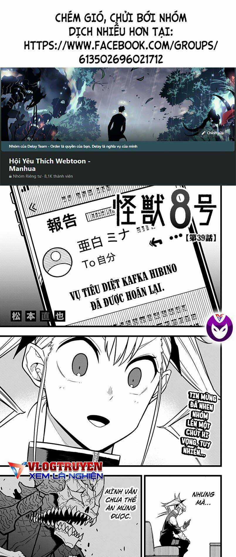 Quái Vật #8 - Chapter 39 - Trang 1