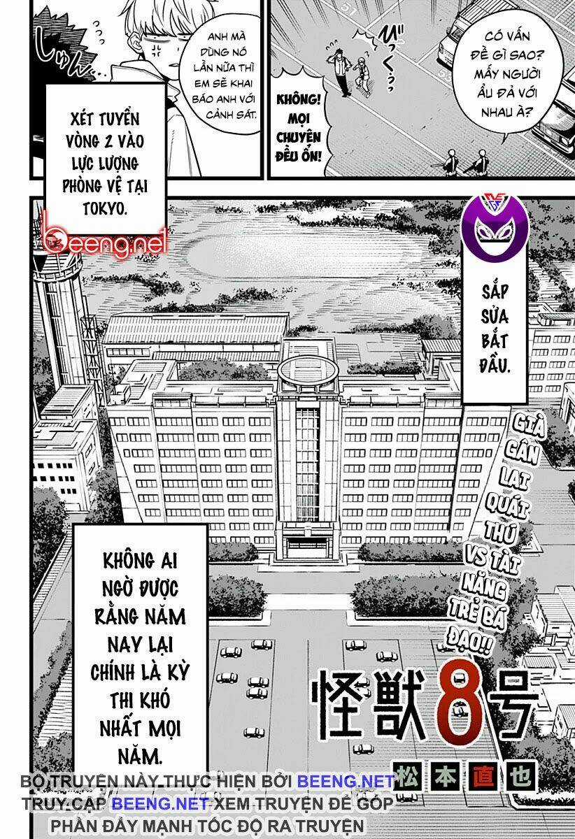 Quái Vật #8 - Chapter 4 - Trang 4