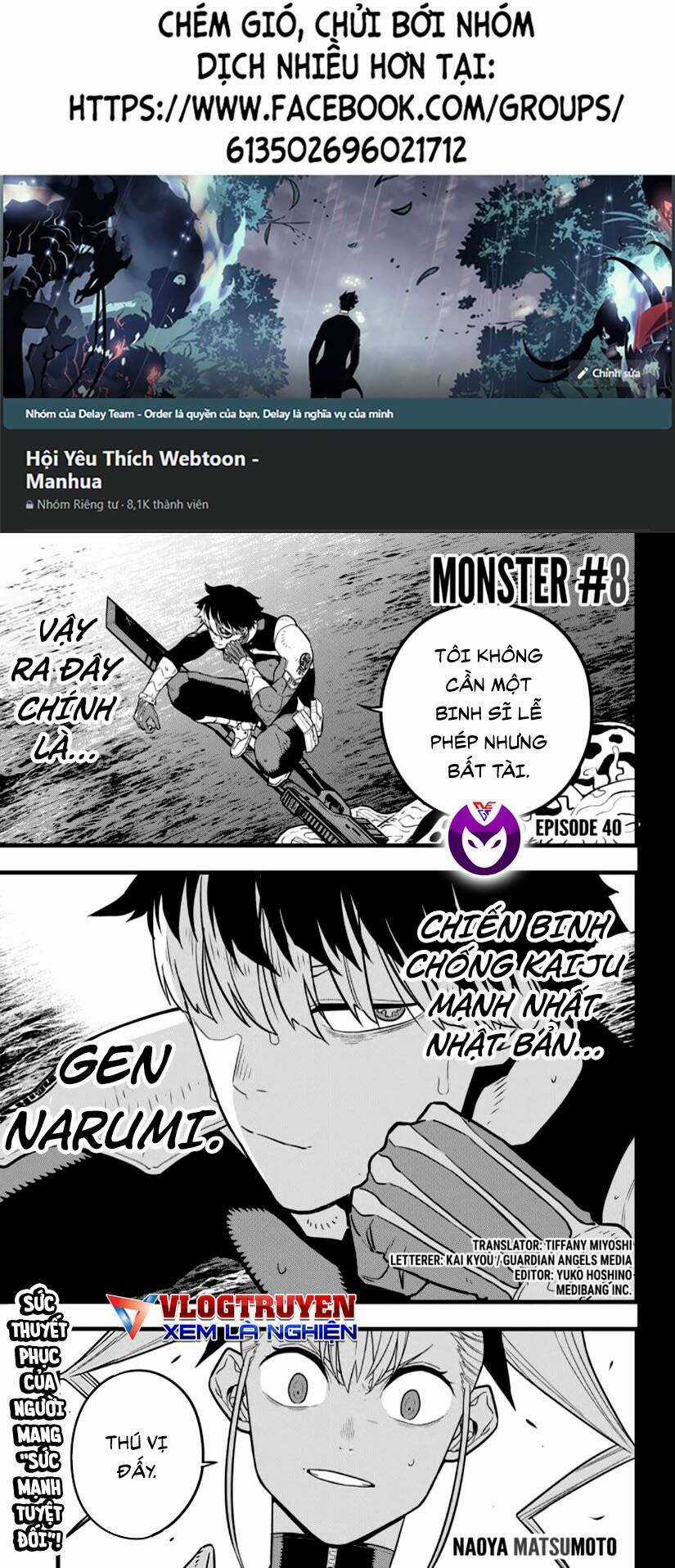 Quái Vật #8 - Chapter 40 - Trang 1